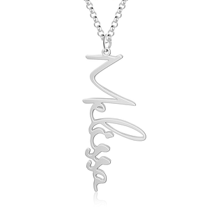 Vertical personalized name necklace