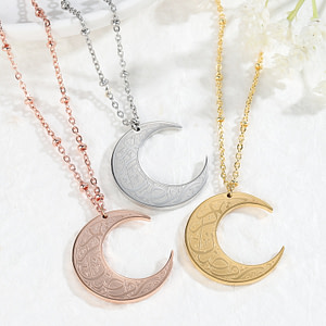 Crescent moon pendant with Arabic name
